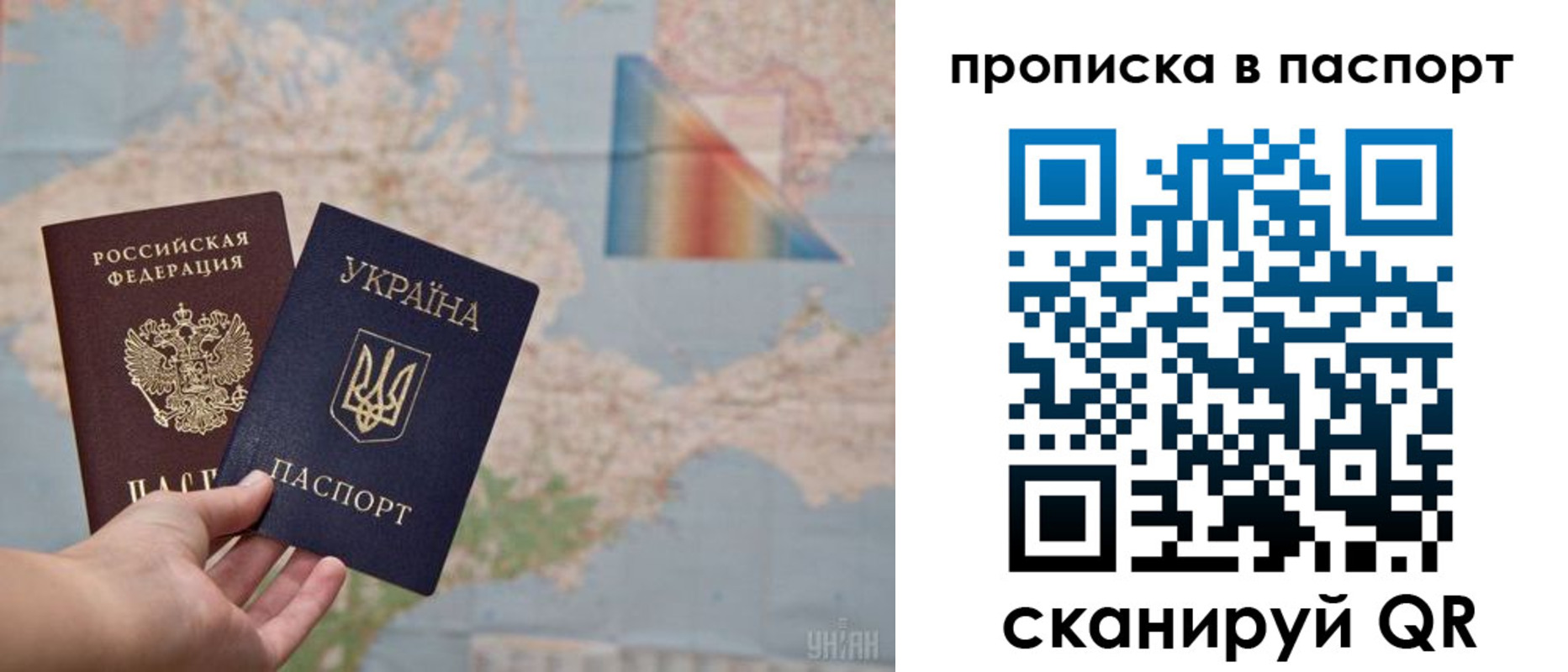 где прописаться в Благодарном